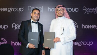  «HOME GROUP DEVELOPMENTS» تعقد شراكة استراتيجية مع «أسيل السعودية»..وتطلق مشروعًا باستثمارات مليار جنيه