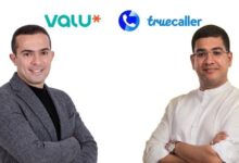 ڤاليو وتروكولر يتعاونان لتعزيز أمان الاتصالات وتحديد هوية المتصل التجاري المعتمد