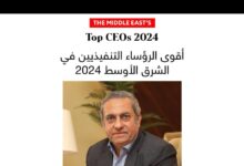 المهندس خالد عباس ضمن قائمة فوربس لأقوى 100 رئيس تنفيذي فى الشرق الأوسط