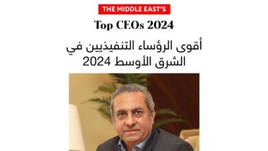 المهندس خالد عباس ضمن قائمة فوربس لأقوى 100 رئيس تنفيذي فى الشرق الأوسط