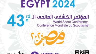 البريد يصدر بطاقة تذكارية بمناسبة استضافة مصر للمؤتمر الكشفي العالمي الثالث والأربعين