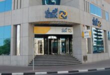 افتح حساب توفير الشباب في البنك الأهلي الكويتي – مصر واستمتع بهذه المزايا