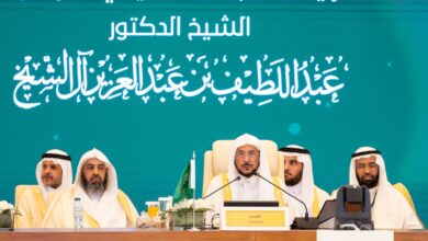 اختتام أعمال المؤتمر التاسع لوزراء الأوقاف في مكة المكرمة بـ 8 توصيات