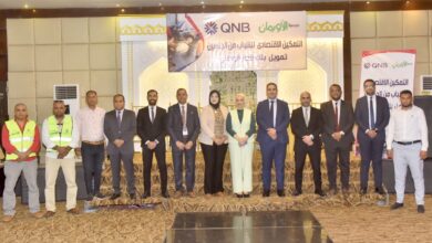 بنك QNB يموّل عددًا من المشروعات اليدوية والحرفية في قرى حياة كريمة بالمنيا «صور»