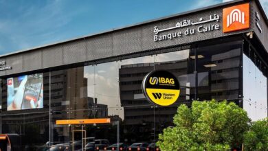 انطلاق خدمات صرف حوالات ويسترن يونيون بالتعاون مع أيباج- IBAG في 20 فرعًا لبنك القاهرة