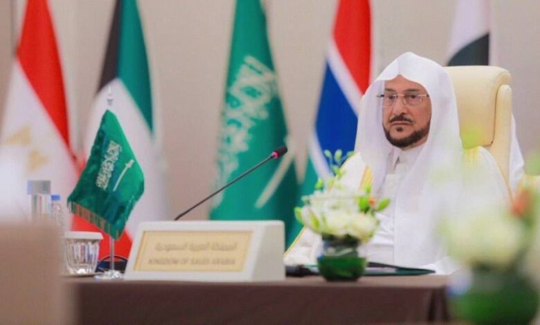«آل الشيخ» يرأس مؤتمر الأوقاف والشؤون الإسلامية في العالم الإسلامي