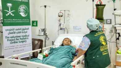 مركز الملك سلمان للإغاثة يجري عمليات طبية في تنزانيا وبروندي وبولندا