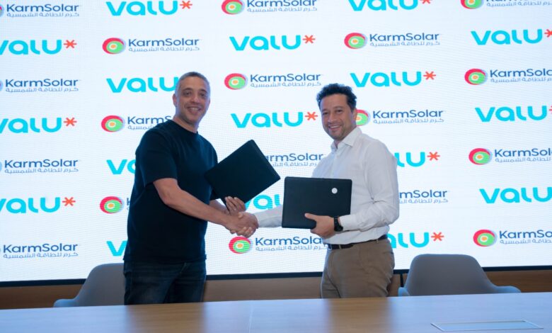 ڤاليو توقع اتفاقية مع «كرم للطاقة الشمسية» لإطلاق شبكة محطات لشحن السيارات الكهربائية في District 5