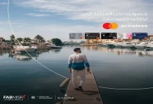 بنك FABMISR يتيح خصم 40% على الإقامة بأشهر منتجعات البحر الأحمر في الجونة