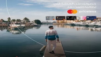 بنك FABMISR يتيح خصم 40% على الإقامة بأشهر منتجعات البحر الأحمر في الجونة