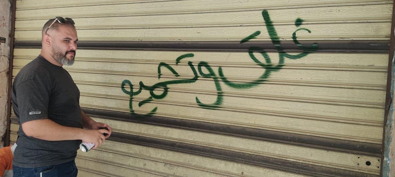 تنفيذ قرارات غلق وتشميع لمحال وأنشطة مخالفة ورفع إشغالات بـ 6 أكتوبر والشروق