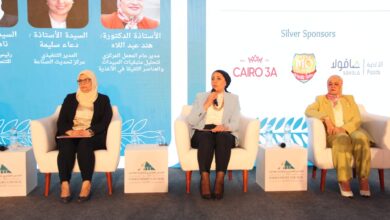 M. O. Group Sponsors the First Conference for Food Industry Exporters