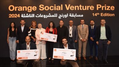 اورنج مصر تحتفي بالشركات الناشئة الفائزة بنسخة 2024 من مسابقتها المحلية Orange Social Venture