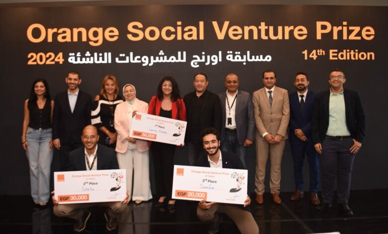 اورنج مصر تحتفي بالشركات الناشئة الفائزة بنسخة 2024 من مسابقتها المحلية Orange Social Venture