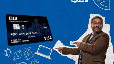 قدّم على بطاقة CIB Visa Business Platinum الائتمانية وقسّط مشتريات شركتك على 6 شهور بدون فوائد