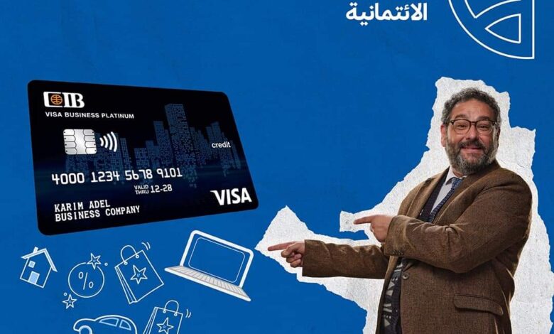 قدّم على بطاقة CIB Visa Business Platinum الائتمانية وقسّط مشتريات شركتك على 6 شهور بدون فوائد