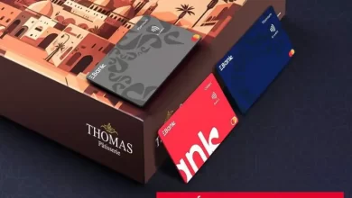 EBank يتيح 15% خصمًا عند شراء حلاوة المولد من محلات Thomas Patisserie