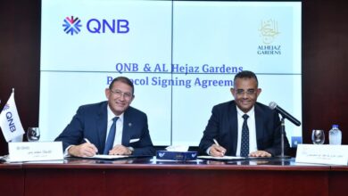 بنك QNB يوقع بروتوكولًا مع «الحجاز جاردنز للاستثمار العقاري» لتسهيل التمويل العقاري لعملائها