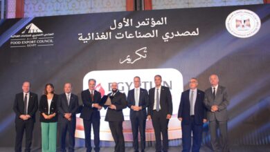 Egyptian-Swiss Honored at First Food Exporters Conference with Fastest Growing Sauce Export Award