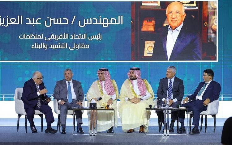  ملتقى «بناة مصر» يستعرض أهم فرص الاستثمار العقاري بالدول العربية وتركيا