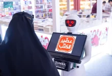 “روبوت سعودي” يتحدث 96 لغة يستقبل زوار معرض الرياض للكتاب 2024