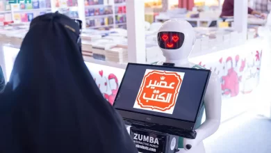 “روبوت سعودي” يتحدث 96 لغة يستقبل زوار معرض الرياض للكتاب 2024