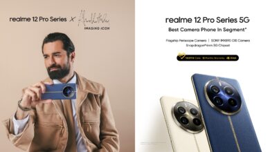 سلاسل ريلمي المرقمة.. الأقرب لإحتياجات الشباب بفضل realme 11 وrealme 12