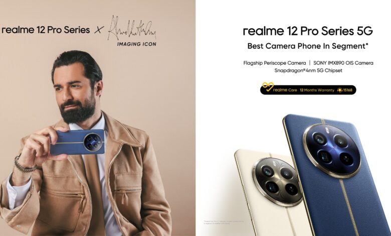 سلاسل ريلمي المرقمة.. الأقرب لإحتياجات الشباب بفضل realme 11 وrealme 12