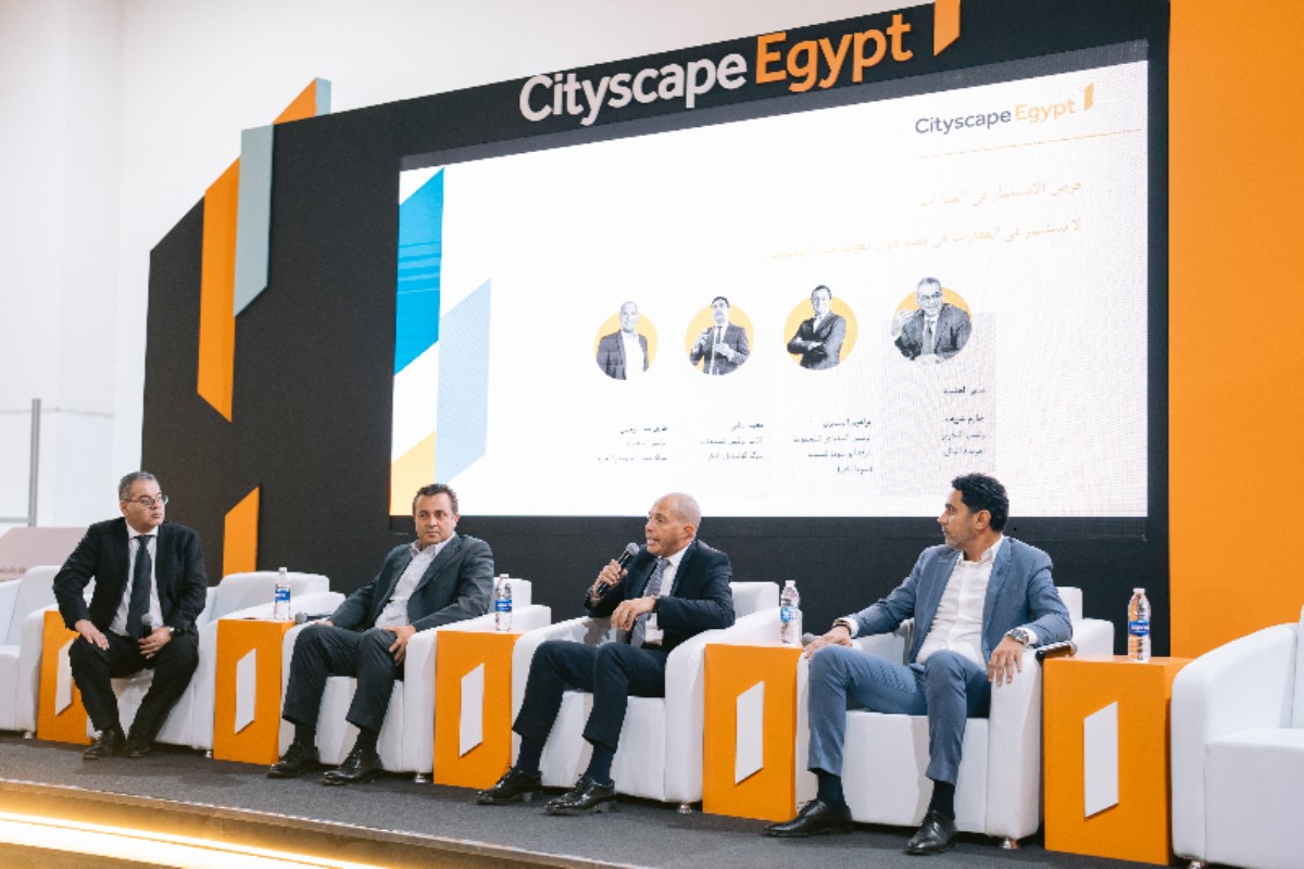 سيتي سكيب.. خبراء يرصدون فرص الاستثمار العقاري في مصر وأبرز التحديات