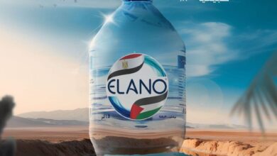 Valley Water Plans to Launch New Products in 2025 Alongside Elano Water