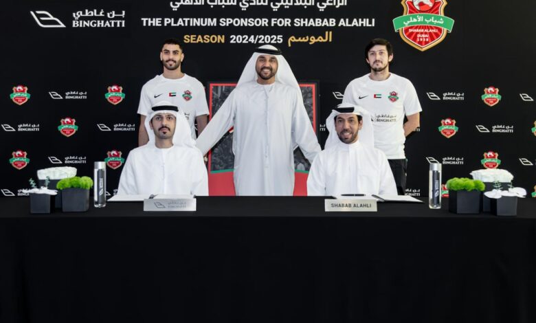 Binghatti Sponsors UAE’s Shabab Al Ahli Football Club