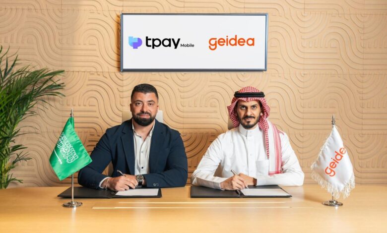 «جيديا» و«تي باي» يتعاونان لتقديم مجموعة متكاملة من حلول الدفع الرقمية في السعودية ومصر والإمارات