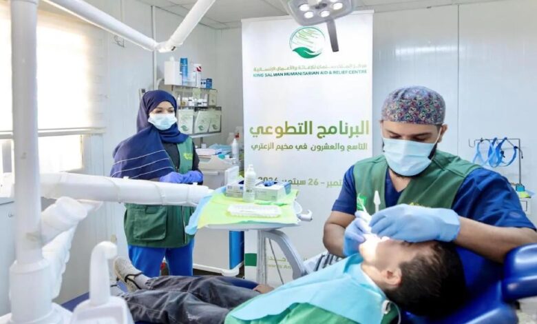 مركز الملك سلمان للإغاثة ينظم ورش عمل للّاجئات السوريات ويقدم خدمات طبية في مخيم الزعتري بالأردن