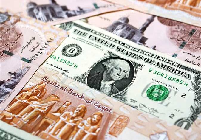 سعر الدولار اليوم الإثنين 7 أكتوبر 2024 في البنوك المصرية