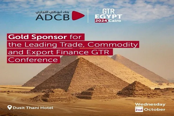 بنك أبوظبي التجاري – مصر الراعي الذهبي لمؤتمر GTR Egypt 2024