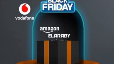 استخدم بطاقات ماستركارد من بنك CIB واستمتع بأحدث عروض الـBlack Friday