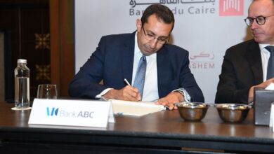 بنك ِABC يشارك في تحالف مصرفي يضم 13 بنكا لمنح تمويلاً بقيمة 18 مليار جنيه لصالح المصرية للاتصالات