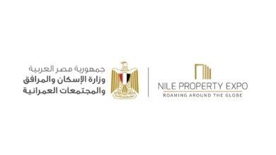 وزارة الإسكان تشارك بجناح رسمي في معرض عقارات النيل بالرياض لدعم تصدير العقار وجذب مستثمرين للسوق المصري