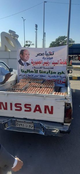 “الزراعة” تعلن حصيلة جلسة المزاد العلني لبيع وايجار مساحات فى 6 محافظات