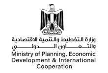 الناتج المحلي الإجمالي لمصر يُسجّل نموًا بنحو 5% خلال الرُبع الرابع