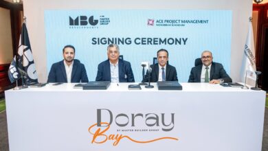 شركة MBG تسند الإشراف الهندسي على إنشاءات مشروع «دوراي باي» لـ«محرم باخوم»