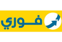 فوري تحقق 605.4 مليون جنيه أرباحا صافية بنهاية الربع الأول من 2025