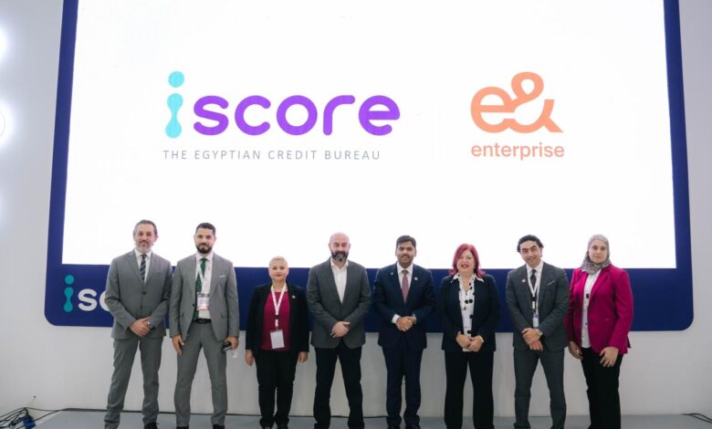 المصرية للاستعلام الائتماني «iscore» توقع شراكة استراتيجية مع «إي آند إنتربرايز» لحوكمة البيانات وتطبيقات الذكاء الاصطناعي