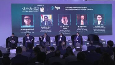 إيهاب نصر: البنك المركزي انتهي من تطوير منظومة ترميز البطاقات وتفعيل استقبال الحوالات وإضافتها لحظيا إلى الحسابات