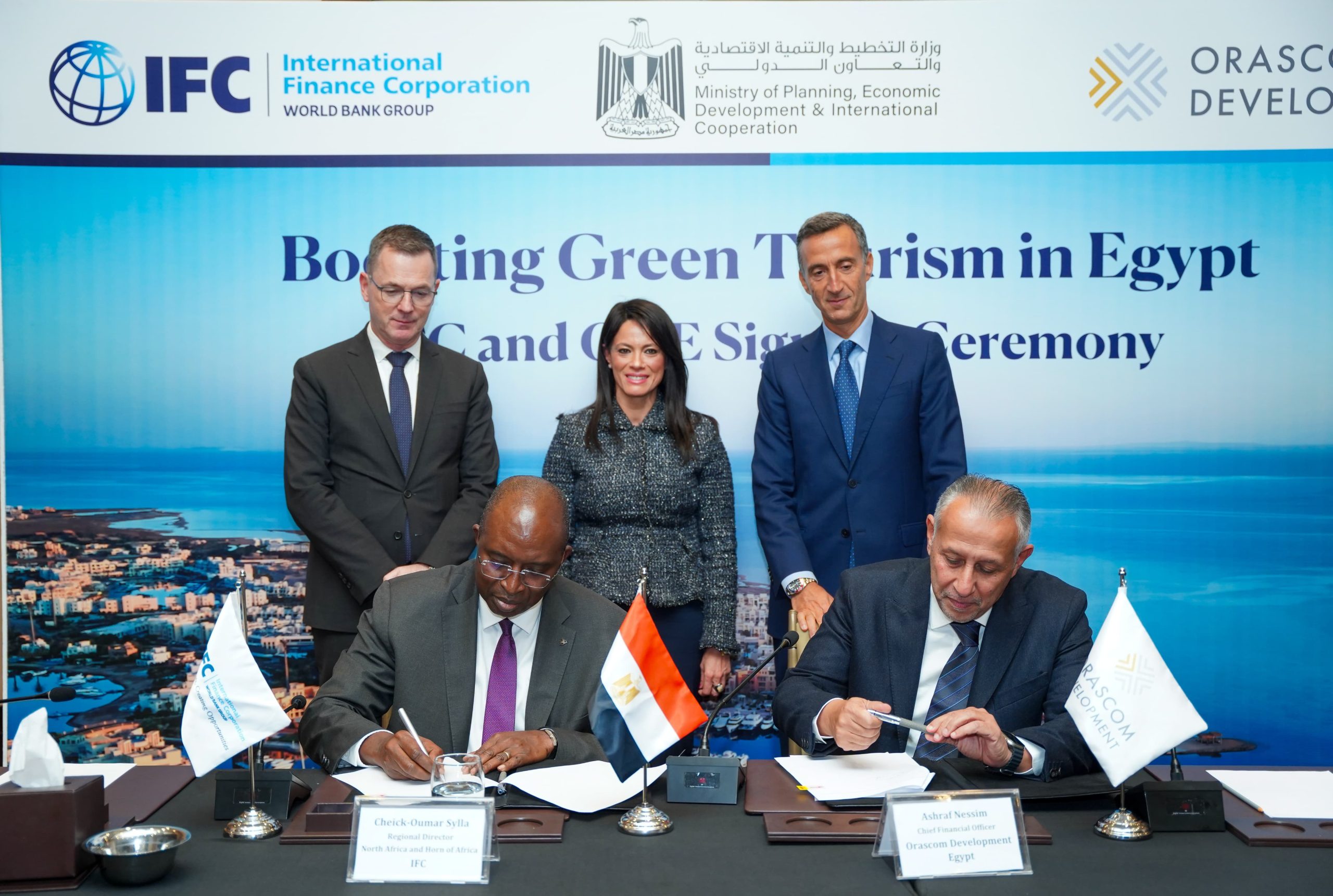 أوراسكوم للتنمية تحصل على تمويل ميسر بقيمة 157 مليون دولار من مؤسسة التمويل الدولية