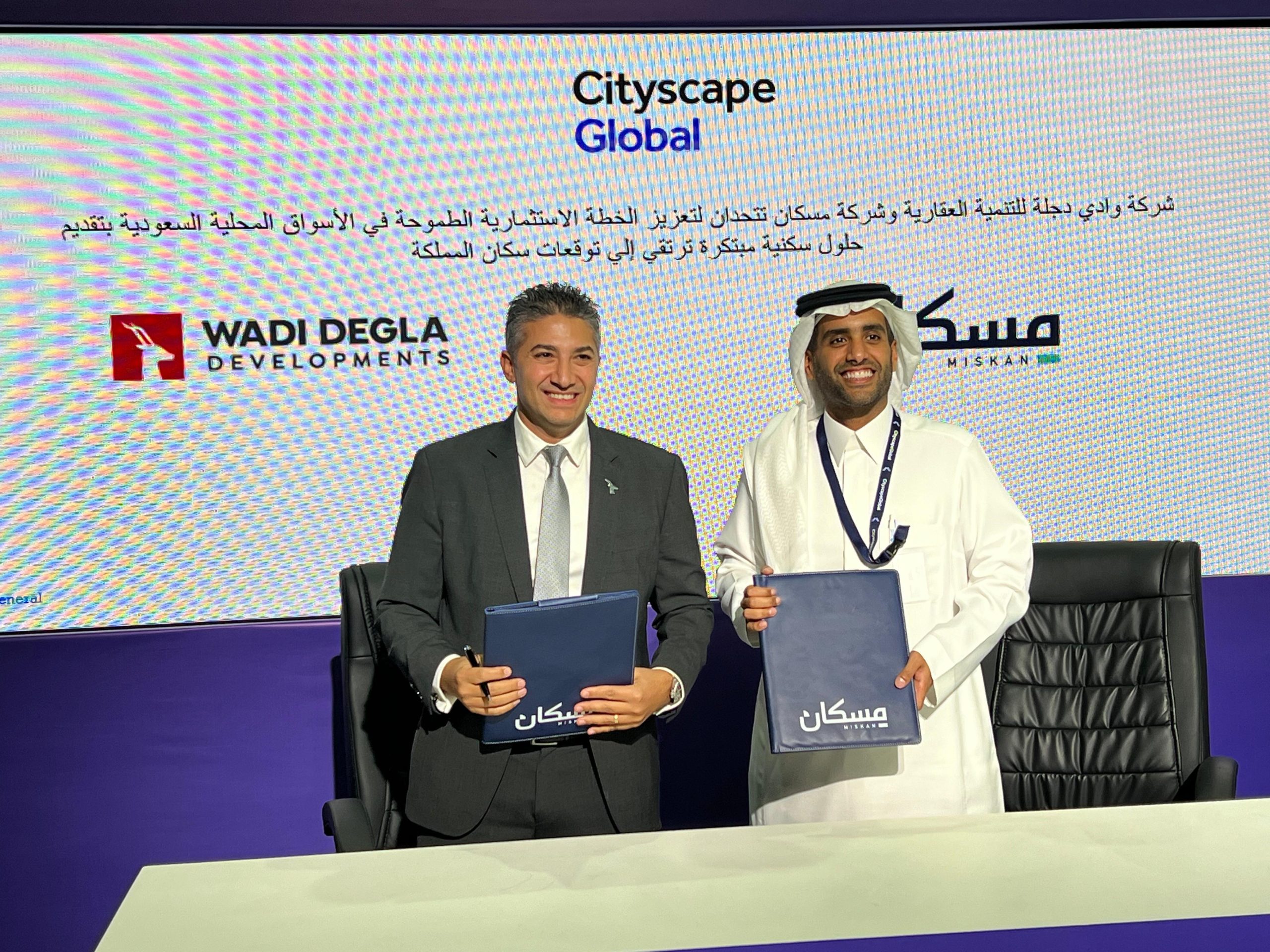 وادي دجلة و”مسكان” توقعان اتفاقية لزيادة الاستثمارات فى السعودية