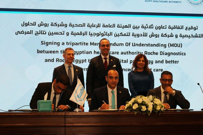 رئيس هيئة الرعاية الصحية: تعاون استراتيجي مع روش لتعزيز حوكمة البيانات وتحسين نتائج المرضى