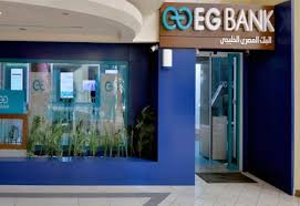 أرباح EGBANK‎ المستقلة تقفز إلى 1.9 مليار جنيه بنهاية سبتمبر 2024