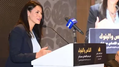 مؤتمر الناس والبنوك.. وزيرة التخطيط: نجحنا في تنفيذ أول سوق قوي للكربون في مصر يتماشى مع أهداف الدولة