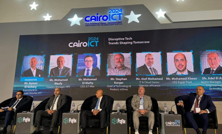  إندرايف تستعرض أحدث ابتكاراتها التكنولوجية خلال مشاركتها بـ “Cairo ICT 2024”